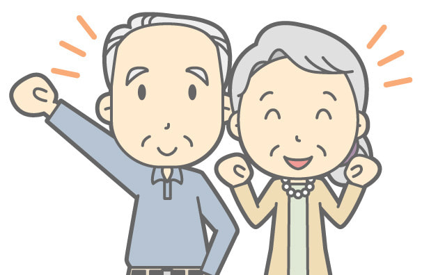 元気なおじいちゃんとおばあちゃん